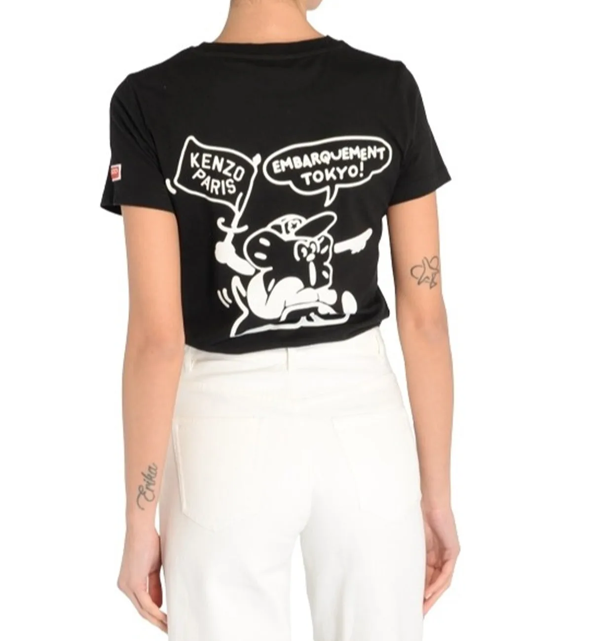 Kenzo Boke Boy Logo T-shirt (Black) Paris Front